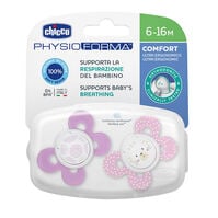 Chupete Physio Comfort Silicona Rosa 6-16 Meses 2ud.-200271 Chupete Physio Comfort Silicona Rosa 6-16 Meses 2ud.-200271 1
